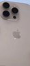 Apple/蘋(píng)果iPhone 16 Pro Max（A3297）512GB 沙漠色鈦金屬 支持移動(dòng)聯(lián)通電信5G 雙卡雙待手機 曬單實(shí)拍圖