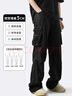 Homlean美式機能工裝褲男秋季直筒復古闊腳沖鋒傘兵休閑長(cháng)褲113黑色L 曬單實(shí)拍圖