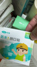 可孚 創(chuàng  )口貼卡通型20片兒童寶寶透氣家用傷口止血敷貼防腳磨貼創(chuàng  )可貼 曬單實(shí)拍圖