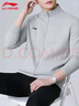 李寧（LI-NING）開(kāi)衫衛衣男秋款立領(lǐng)外套健身夾克運動(dòng)服棉質(zhì)透氣大碼休閑長(cháng)袖上衣 曬單實(shí)拍圖
