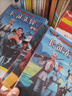 長(cháng)征先鋒漫畫(huà)版（全5冊）講給孩子的長(cháng)征故事+中國地圖（全6冊）小英雄人物紅色故事書(shū) 曬單實(shí)拍圖