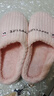 2025新款秋冬季保暖防滑棉拖鞋情侶款家居室內外穿毛茸男女士拖鞋 粉色【爆款加絨加厚】 38-39 【適合37-38腳穿】 曬單實(shí)拍圖