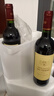 世界名莊黛墨酒莊干紅葡萄酒2020年750mL紅酒*6進(jìn)口名酒紅酒 曬單實(shí)拍圖