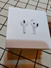 Apple/蘋(píng)果 AirPods 4 搭配USB-C充電盒 蘋(píng)果耳機 藍牙耳機 適用iPhone/iPad/Mac 四代 曬單實(shí)拍圖