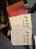 【任選】求索中國 文革前十年史上下全2冊 蕭冬連 等著(zhù) 一段中國社會(huì )主義的探索史 更是一段民族的命運史 文化大革命簡(jiǎn)史 求索中國: