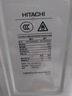 日立（HITACHI）空調白熊君DE系列1.5匹新1級能效變頻冷暖 銅管原裝壓縮機掛機國家補貼/以舊換新RAK/C-DE12PHCPC 曬單實(shí)拍圖