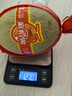 正宗新疆哈密瓜新鮮西州蜜25號水果當季冰淇淋蜜瓜吐魯番特級甜瓜 新疆哈密瓜【2.5斤-3斤】 曬單實(shí)拍圖