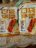 醬倒三缸 醬【淄博產(chǎn)地】淄博炒咸菜絲醬菜下飯菜醬香味90g*6袋源頭直發(fā)包郵 曬單實(shí)拍圖