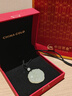 中國黃金（CHINA GOLD）招財貔貅和田玉吊墜男平安扣和田玉項鏈新年圣誕節禮物送男友生日 招財貔貅和田玉項鏈【今/次日達】 曬單實(shí)拍圖