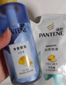 潘婷洗發(fā)水深水炮彈玻尿酸精華滋潤清潔滋潤蓬松洗發(fā)露膠原蛋白修護 蓬松水養洗發(fā)水530ml+乳液洗發(fā)水5g 曬單實(shí)拍圖