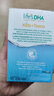 Life's DHA帝斯曼葉黃素dha兒童4歲+學(xué)生護眼補腦青少年DHA藻油60粒 曬單實(shí)拍圖