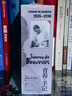 青春手記  波伏瓦日記七卷 第一視角還原獨立女性心靈成長(cháng)史   成為波伏娃的自我記錄 2025豆瓣年度外國文學(xué)（非小說(shuō)類(lèi)） 曬單實(shí)拍圖