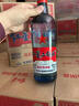 紅星二鍋頭 藍瓶綿柔8陳釀 清香型白酒 53度 750ml*6瓶 整箱裝口糧酒 曬單實(shí)拍圖