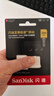 閃迪（SanDisk）256GB TF(MicroSD)內存卡 4K極速金卡A2 V30 U3行車(chē)記錄儀 運動(dòng)相機無(wú)人機 監控存儲卡 讀190MB/s 曬單實(shí)拍圖