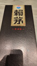 賴(lài)茅 傳承棕 醬香型白酒 53度 500ml 單瓶裝（新老包裝隨機發(fā)貨） 曬單實(shí)拍圖