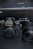 富士（FUJIFILM）XT5 X-T5 XT50 套機微單數碼相機 時(shí)尚Vlog直播攝影高清6K照相機 XT5黑色+16-50mm【新品特價(jià)】 官方標配【64G卡+肩帶+usb線(xiàn)】 曬單實(shí)拍圖