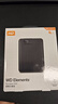 西部數據（WD）移動(dòng)硬盤(pán)4TB USB3.0 SE系列 2.5英寸 機械硬盤(pán) 筆記本電腦外接 外置存儲辦公 大容量家庭存儲 曬單實(shí)拍圖