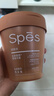 Spes詩(shī)裴絲紅參姜茸頭皮精華洗發(fā)膏控油去屑蓬松止癢男女士洗發(fā)水270g 曬單實(shí)拍圖