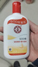 大寶SOD蜜青花香型200ml乳液面霜潤膚補水保濕擦臉油男女護膚品身體乳 曬單實(shí)拍圖