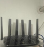 普聯(lián)（TP-LINK）大道路由器7DR6430 BE6400 5G WiFi7千兆雙頻家用高速穿墻 2.4G wifi6無(wú)線(xiàn) 2.5G網(wǎng)口 游戲加速 曬單實(shí)拍圖