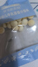 爺爺的農場(chǎng)嬰幼兒牛乳蛋香小饅頭78g 無(wú)添加寶寶零食 嬰兒零食6-12個(gè)月 曬單實(shí)拍圖