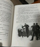 福爾摩斯探案全集（全3冊）精裝硬殼珍藏版原版原著(zhù)中文版柯南道爾偵探懸疑推理小說(shuō)世界名著(zhù)青少年小學(xué)生課外書(shū)籍閱讀物 曬單實(shí)拍圖