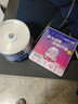 acer宏碁可重復擦寫(xiě)DVD+RW空白刻錄光盤(pán)4.7GB反復使用DVD光碟4速桶裝50片 刻錄穩定 長(cháng)久保存 安全存儲 曬單實(shí)拍圖