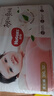 好奇（Huggies）鉑金裝小桃褲拉拉褲箱裝XXXL64片尿不濕【透爽散熱】 曬單實(shí)拍圖