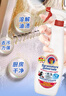 大公雞管家（CHANTE CLAIR）多功能油污凈(馬賽皂香) 廚房重油污清潔劑 600ml 家庭清潔 曬單實(shí)拍圖