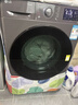 LG星云黑系列 超薄滾筒洗衣機全自動(dòng)家用洗烘一體洗衣機10公斤 蒸汽除菌 FCY10R4M 以舊換新 星云黑 曬單實(shí)拍圖