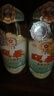 迎春酒 追憶經(jīng)典 非遺酒 醬香型 55度 500ml 單瓶裝 熱門(mén)商品 曬單實(shí)拍圖