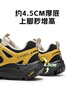駱駝（CAMEL）王俊凱同款云山2代戶(hù)外登山休閑徒步鞋男 G15AX48081 銀樺黃 41 曬單實(shí)拍圖