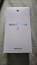 華為 nova 15 Pro 512GB 零度白麒麟9系芯片前后紅楓影像 6.9mm超薄機身北斗衛星消息鴻蒙智能直屏手機 曬單實(shí)拍圖