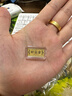 賽菲爾（Sunfeel）足金9999黃金好運金1g金條投資理財送禮收藏禮物HG020037 1g 曬單實(shí)拍圖