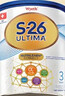 惠氏（Wyeth）港版鉑臻 S26 HMO 嬰幼兒配方奶粉 3段 1-3歲 800g  海外原裝進(jìn)口 曬單實(shí)拍圖