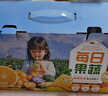 小碗良食飲料果蔬汁混合果蔬無(wú)添加NFC橙汁玉米汁兒童果汁每日果蔬汁 禮盒裝（110g*20袋） 曬單實(shí)拍圖