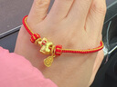 靈隱新年手繩馬年好運紅繩手鏈DIY手工編織本命年男女好運禮物 馬年吉祥發(fā)財手鏈【已過(guò)香】 曬單實(shí)拍圖