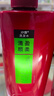 沙宣大紅瓶清盈順柔750g洗發(fā)水【單依純同款】蓬松控油洗發(fā)露男女 曬單實(shí)拍圖