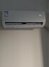 華凌空調 神機二代Pro 大1.5匹一級能效舒適風(fēng)雙排銅管智能變頻冷暖掛機國家補貼KFR-35GW/N8HE1ⅡPro  曬單實(shí)拍圖