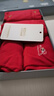 紅豆居家（Hodohome）男童7A抑菌襠含桑蠶絲短褲喜慶鴻運新年本命年大紅圣誕襪327 165 曬單實(shí)拍圖