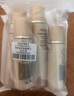 資生堂悅薇亮膚乳液30ml*10(滋潤)珀翡美白緊致干皮抗初老面霜2 曬單實(shí)拍圖