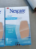 3M Nexcare耐適康防水創(chuàng  )口貼透氣創(chuàng  )口貼防水透氣保護創(chuàng  )口 8片 曬單實(shí)拍圖