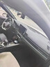 火獵狐奧迪Q5L中控臺遮陽(yáng)墊A6L車(chē)前臺墊儀表臺A4L防曬A3避光墊A5L適用于 黑色 23-25款奧迪Q5L【無(wú)抬頭顯視】 曬單實(shí)拍圖