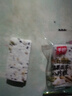 千絲堅果茯苓八珍糕代餐早餐米糕點(diǎn)心健康辦公室休閑零食小吃充饑 堅果茯苓八珍糕250g【約22包】 曬單實(shí)拍圖