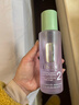倩碧明肌凈透水2號200ml爽膚水清潔去角質(zhì)敏感肌護膚品新年禮物送女友 曬單實(shí)拍圖