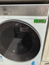 統帥（Leader）海爾智家出品滾筒懶人洗衣機全自動(dòng) 熱泵洗烘一體 12KG洗9KG烘 直驅 換新補貼XQGL120-ABLD696DWU1 曬單實(shí)拍圖
