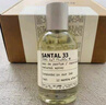 LE LABO香水實(shí)驗室香氛檀香33號Santal13號別樣香水中性持久留香七夕禮物 13號別樣-50ml 曬單實(shí)拍圖