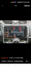 飛歌（FlyAudio）適用豐田07-25款卡羅拉雷凌汽車(chē)載中控大屏導航儀倒車(chē)影像一體機 EC2四核2+64+AHD后視+安裝 曬單實(shí)拍圖