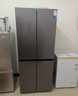 新飛410L十字門(mén)一級能效變頻風(fēng)冷無(wú)霜ACT凈味冰箱BCD-410WK 曬單實(shí)拍圖