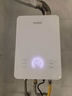 Haotaitai16L零冷水燃氣熱水器電家天燃氣即熱式強排變升恒溫熱水器316 16L 白鯨TQ16-體積縮小45%-水汽雙調 曬單實(shí)拍圖